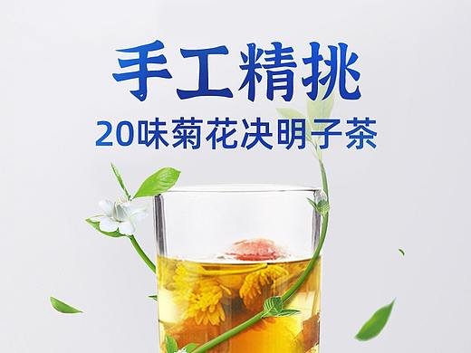 超级推荐图