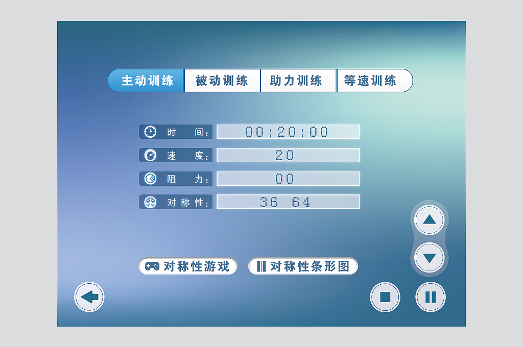 UI设计（图ZMTI1NzcwMjA4） - 动效设计 - 站酷设计师xuefly原创素材 - 站酷ZCOOL