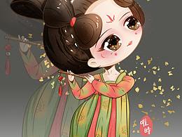 仕女
