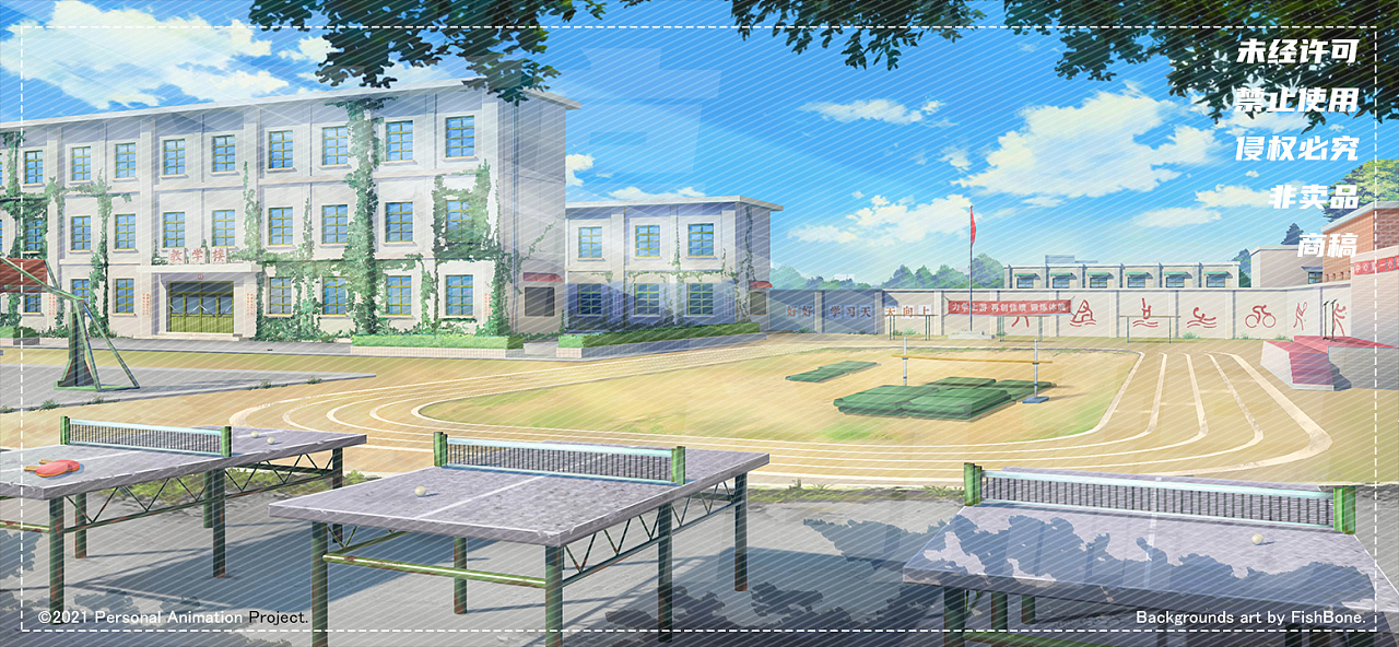 二次元场景-90s操场|插画|游戏原画|鱼骨0 - 原创作品 - 站酷 (zcool)