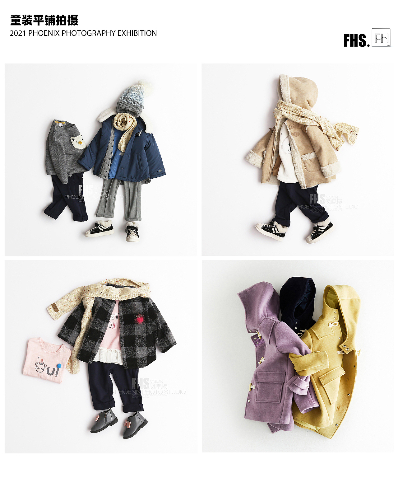 2021年度摄影作品总结｜凤凰摄FHS（图ZMjgzMTg0MDcy） - 产品摄影 - 站酷设计师凤凰摄FHS原创素材 - 站酷ZCOOL