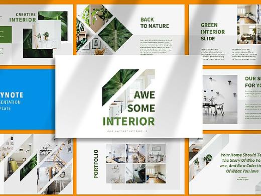 绿色清新植物室内家居画册Keynote模板  