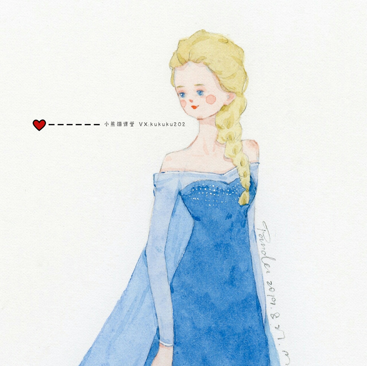 水彩少女手绘插画迪士尼公主卡通水彩教程头像壁纸治愈