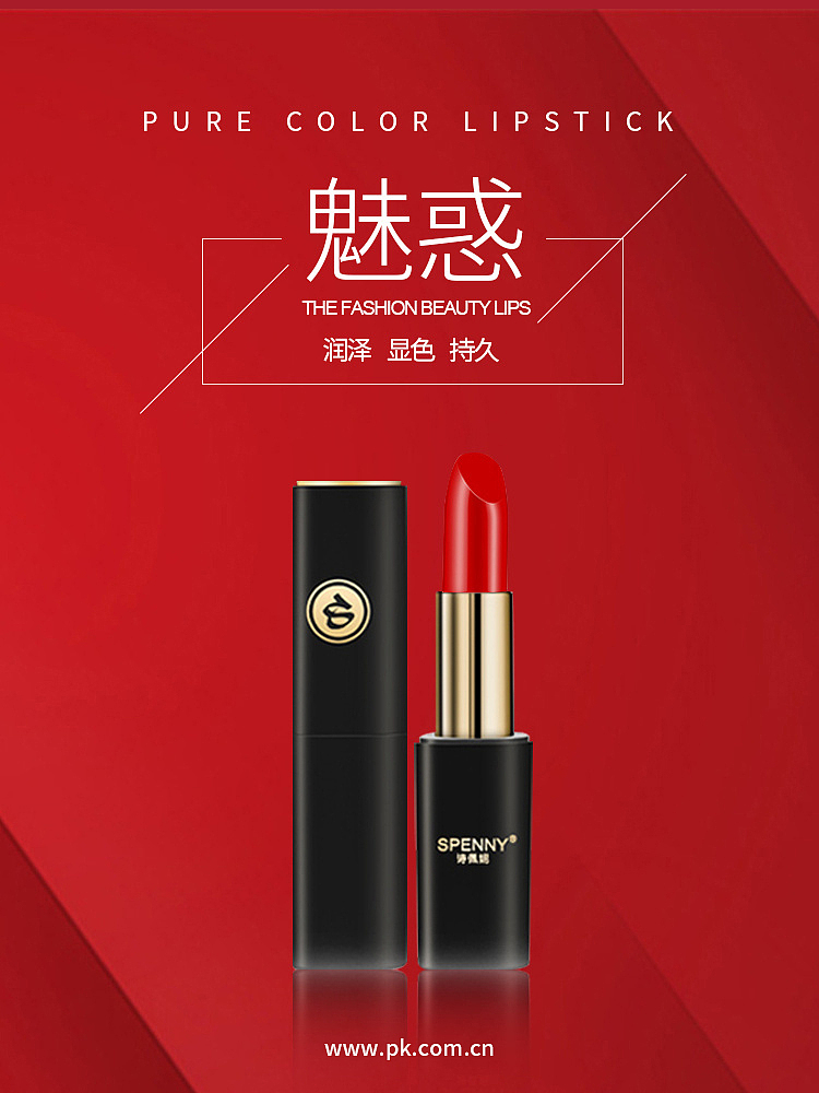 医美（点击可放大 滑动查看）