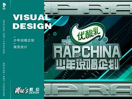 广告