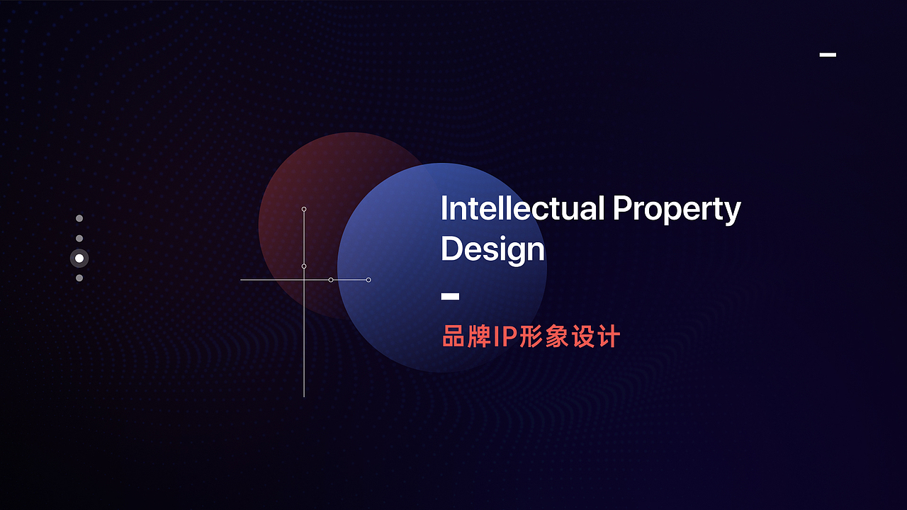 2020年UI设计项目 | 年度汇总