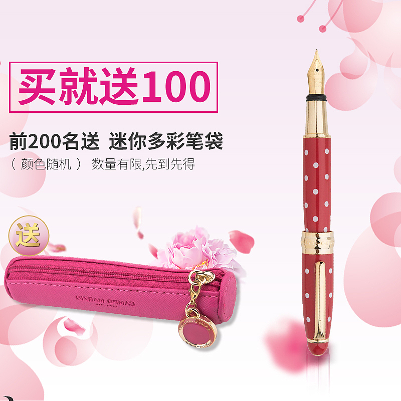 车图活动图（图ZMTEzNTAyNTI4） - 电商 - 站酷设计师summerlay原创素材 - 站酷ZCOOL