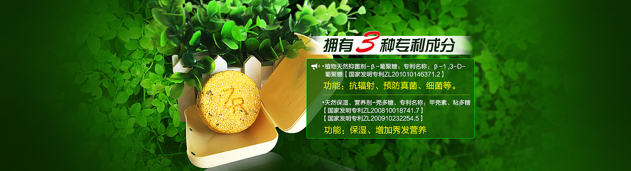 ZR皂（图ZNDM5NTA3NzY=） - 宣传物料 - 站酷设计师淼_得瑟原创素材 - 站酷ZCOOL