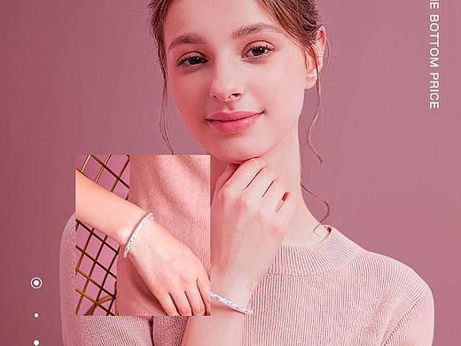 唯品会双11页面70人群