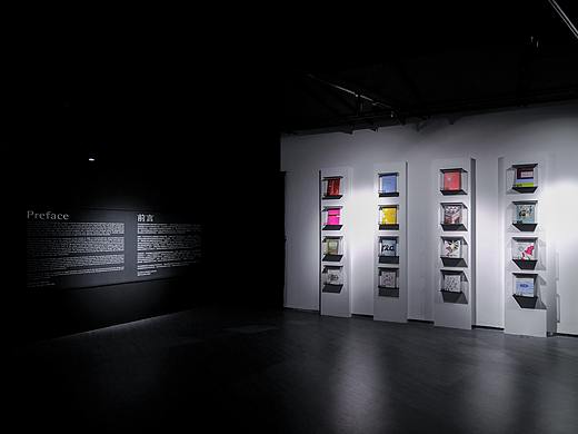 厦门红点设计展览馆