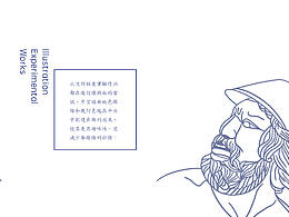 一些小实验