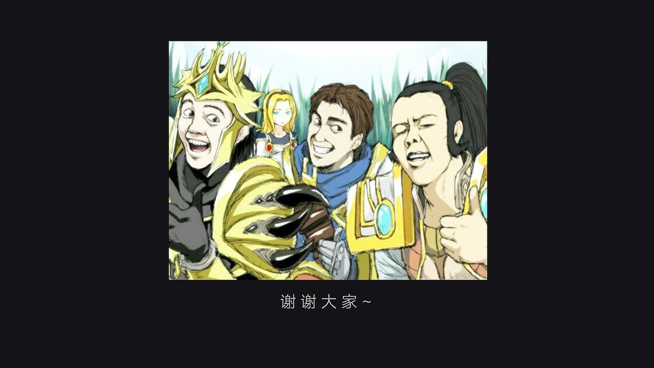 如何基于世界观做界面设计