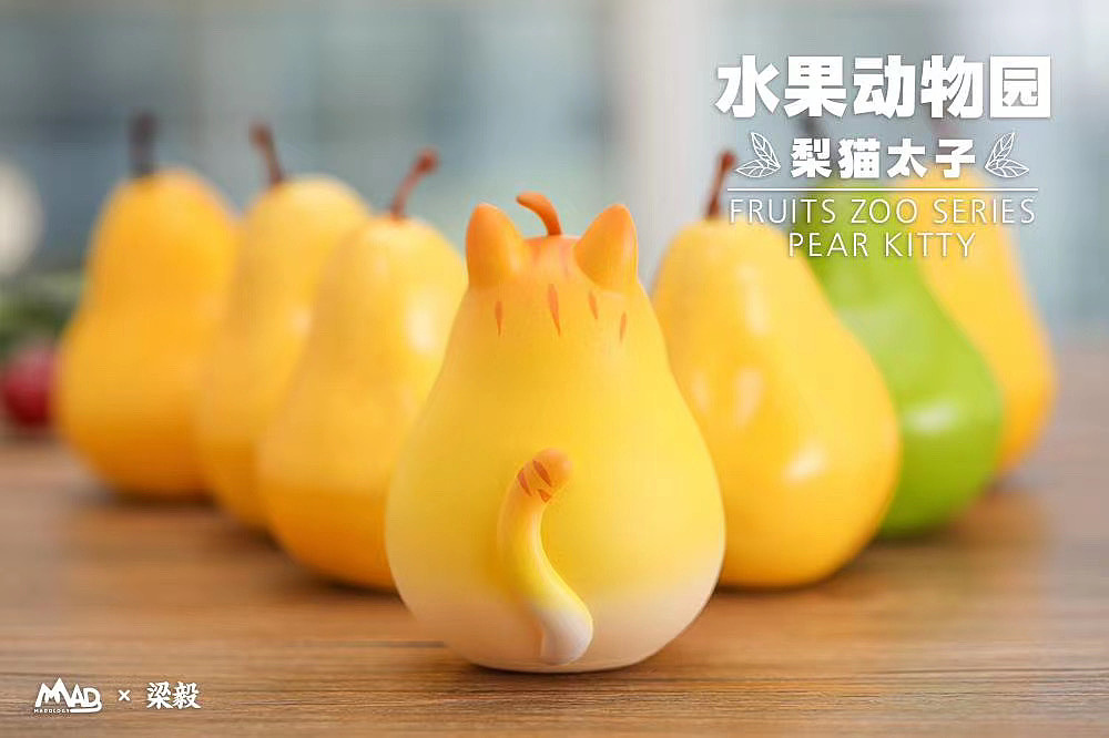 水果动物园-梨猫太子