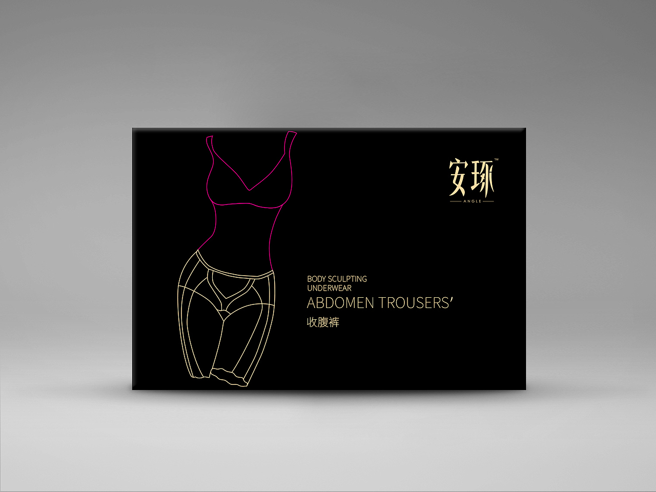 安琢塑身内衣画册/包装（图ZNjc5ODc3MTY=） - 书籍/画册 - 站酷设计师敲自由的门原创素材 - 站酷ZCOOL