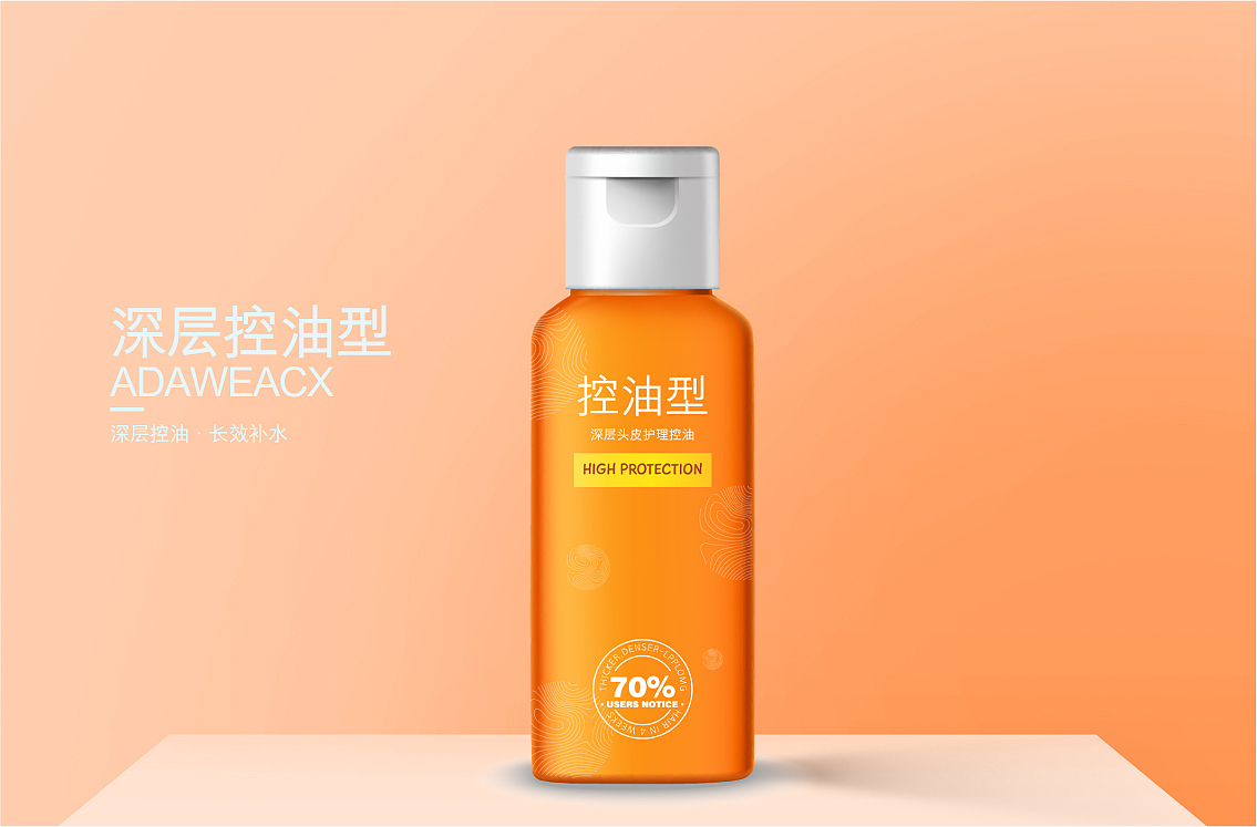 发明星品牌设计