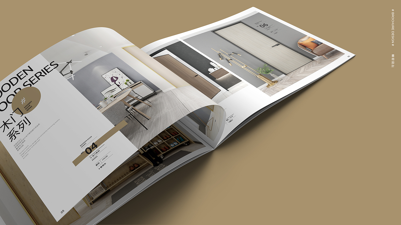 UU門業-画册设计（图ZMjAzNTE2NzI4） - 书籍/画册 - 站酷设计师泊如_91原创素材 - 站酷ZCOOL