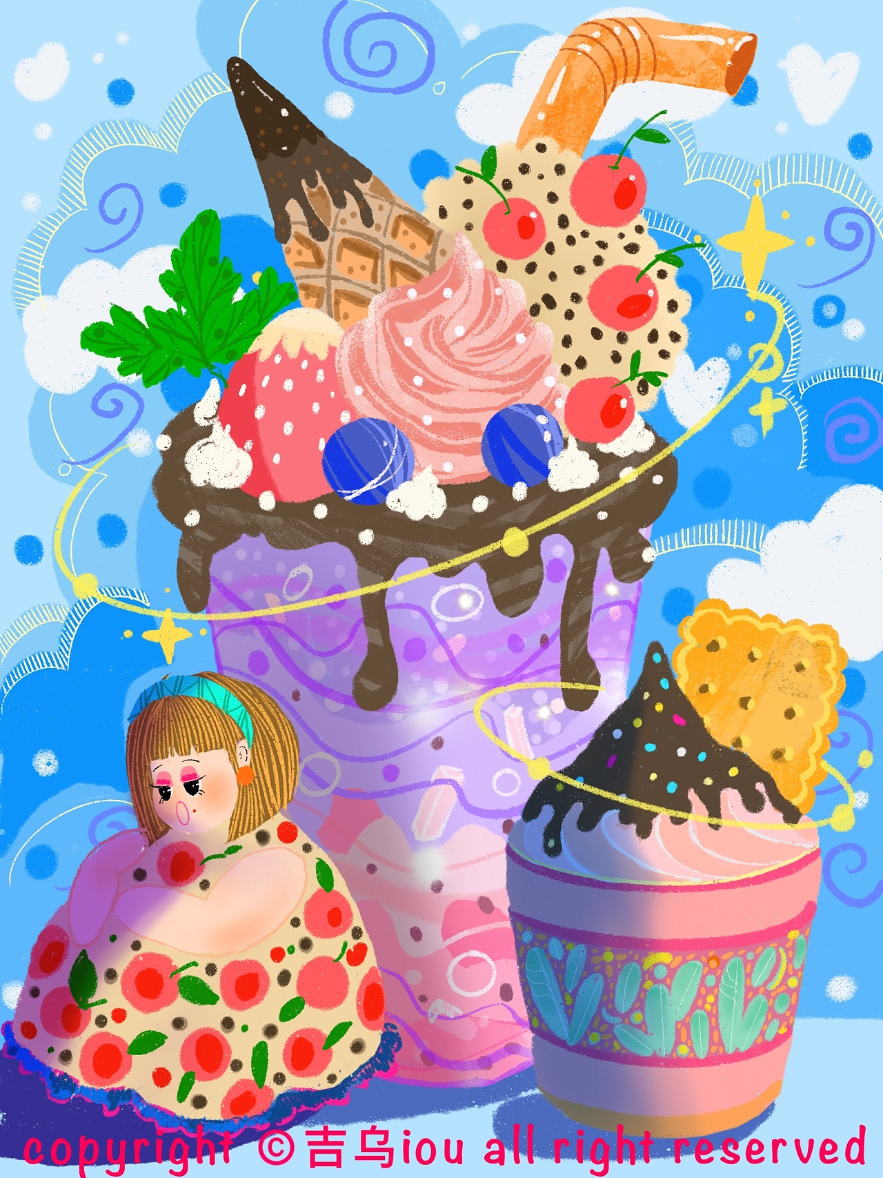 《甜筒星河》|插画|商业插画|吉乌iou - 原创作品 - 站酷 (zcool)