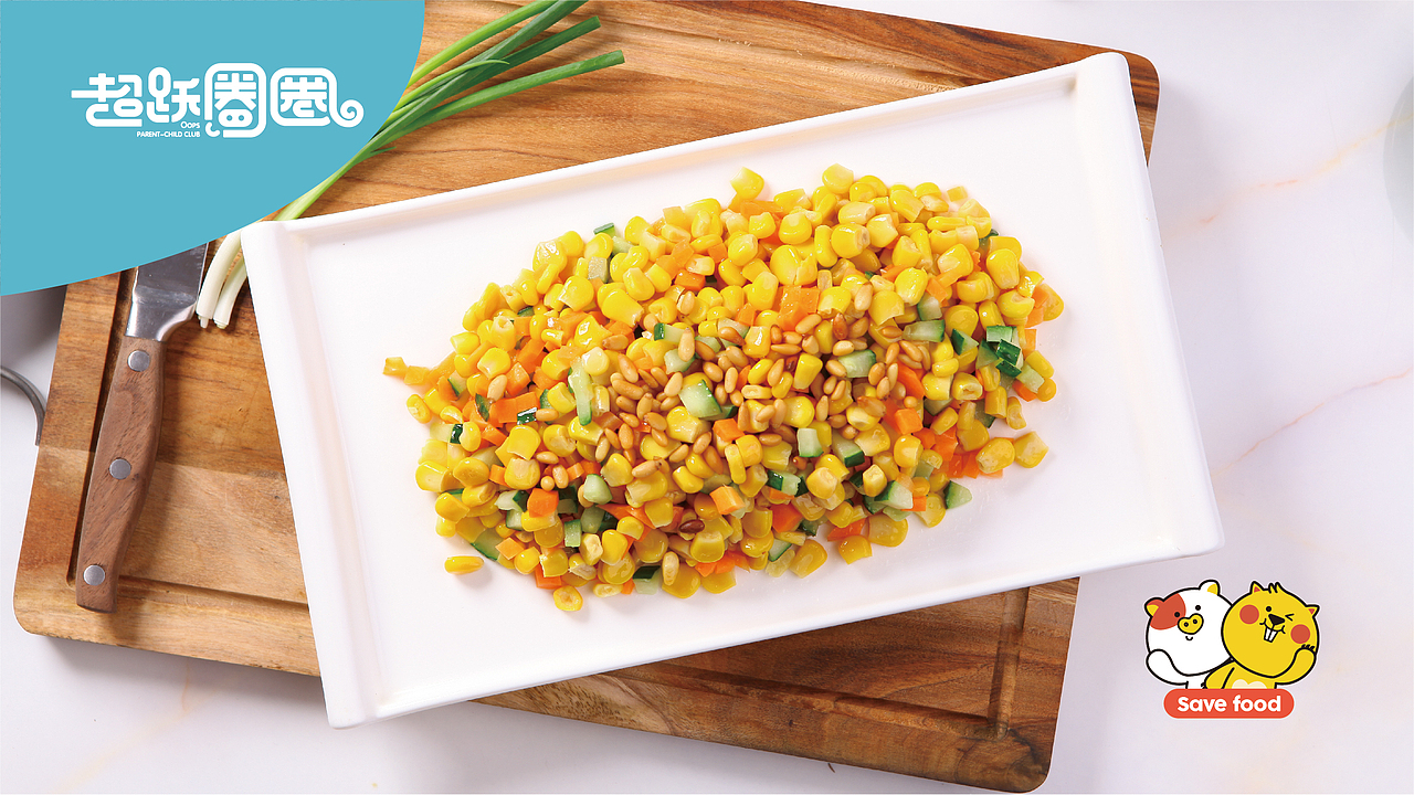 品牌超级IP的运用之道！——超越圈圈品牌设计