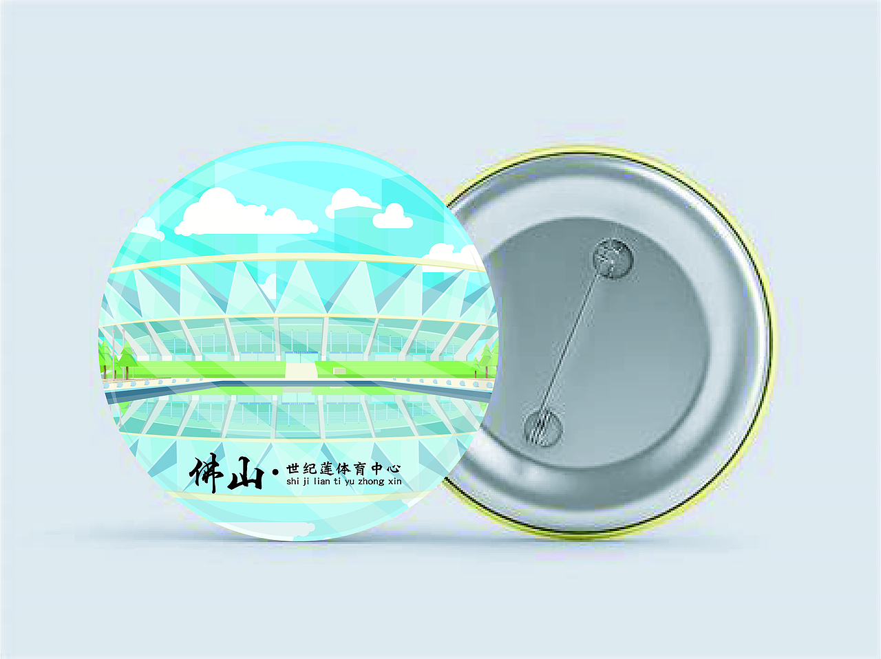 文创:佛山地标建筑设计及展示