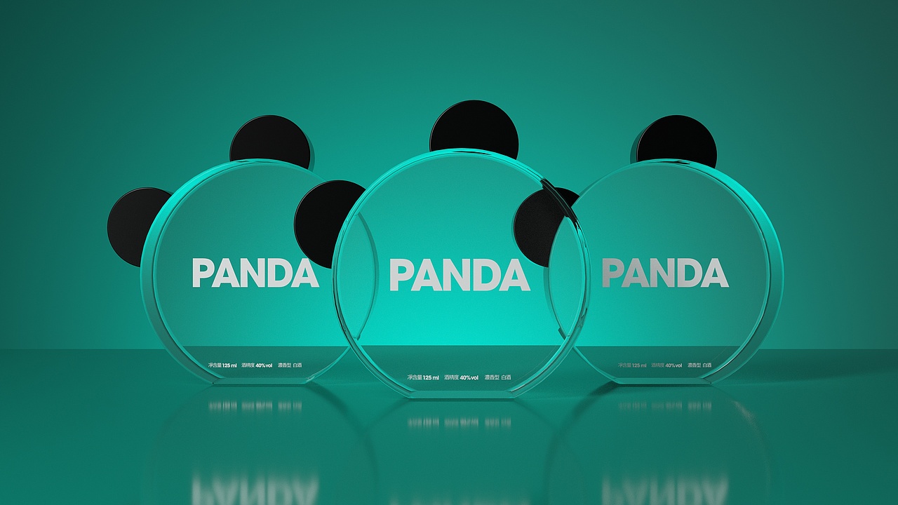 酒包装-熊猫PANDA白酒包装设计