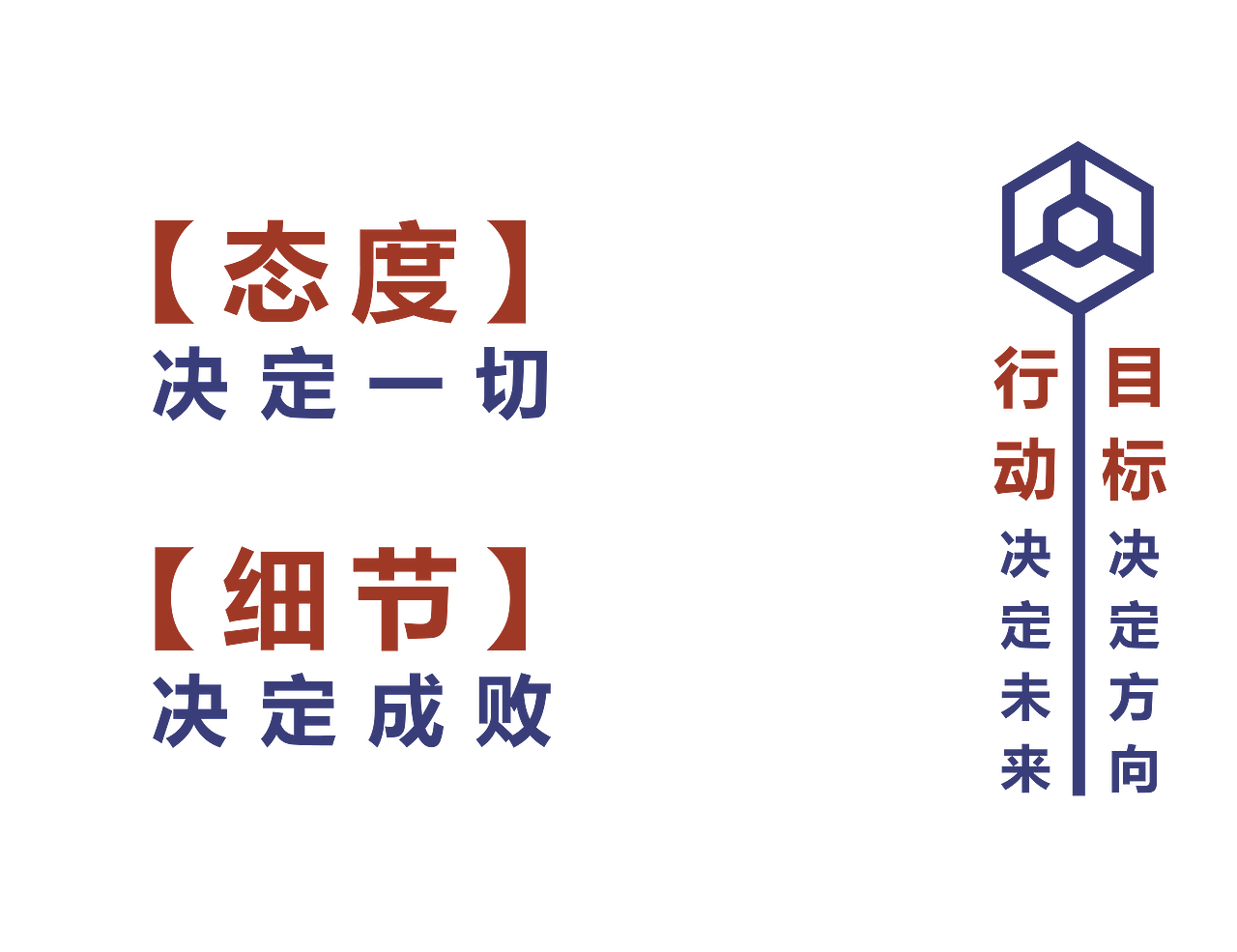 创业创新孵化器文化墙png（图ZMTE2MzgwOTc2） - 宣传物料 - 站酷设计师ZhaoYLoong原创素材 - 站酷ZCOOL