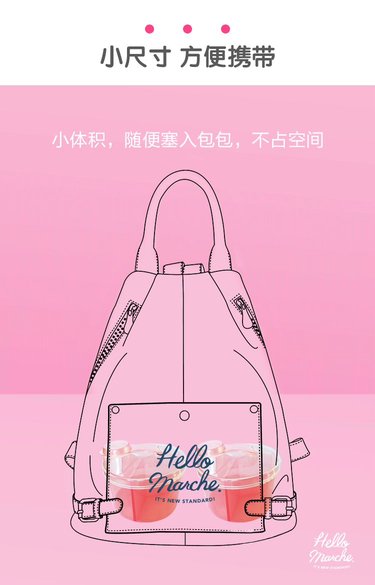 婴儿用品海报（图ZMTE4MTk1ODAw） - 海报 - 站酷设计师tellylin原创素材 - 站酷ZCOOL