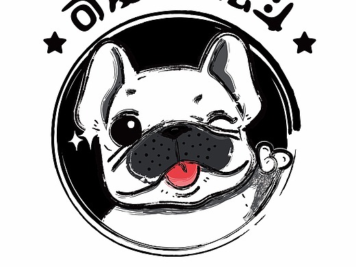 法斗萌宠宠物动物可爱狗狗原创插画水墨风格复古设计ip