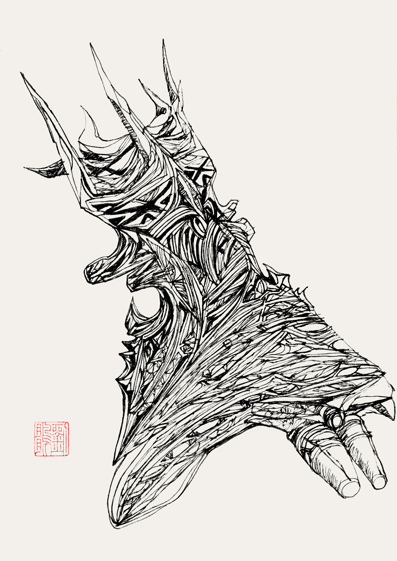 山海经【长右】