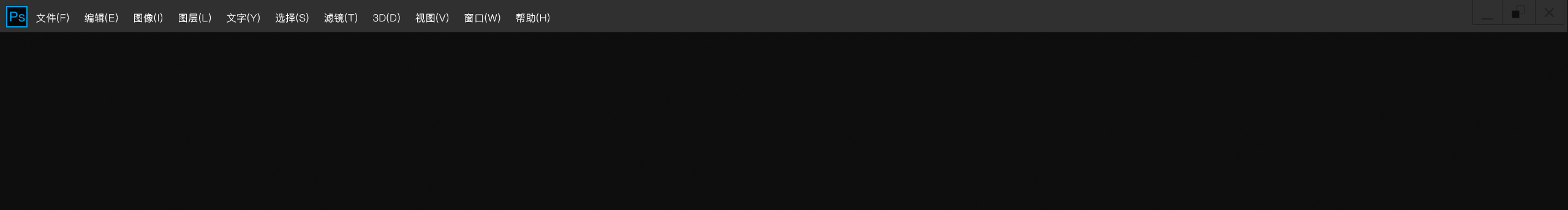 好人先森的个人主页（封面预览） - 主页封面设置 - 站酷设计师好人先森原创素材 - 站酷ZCOOL