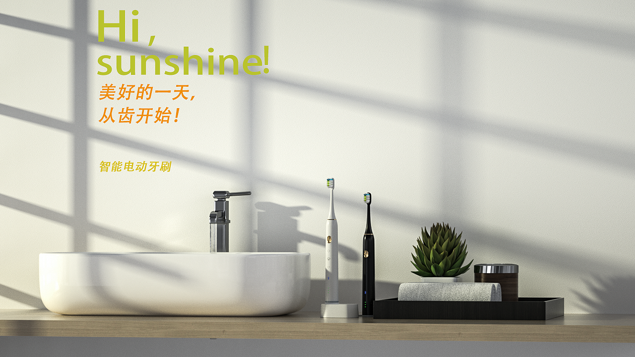 电商主图设计（图ZMTc3OTIzMjEy） - 产品 - 站酷设计师潇湘剑雨原创素材 - 站酷ZCOOL