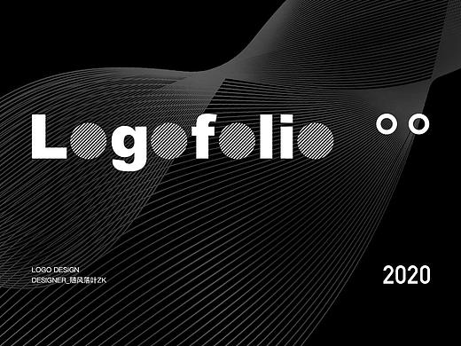 LOGO合集