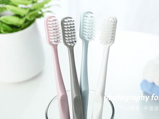 牙刷拍摄/日用品拍摄/生活用品/洗漱用品