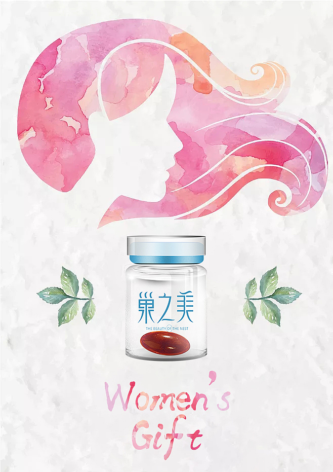 海报、banner设计（图ZMTQ2NDQzMzI4） - 海报 - 站酷设计师向前冲gogo原创素材 - 站酷ZCOOL