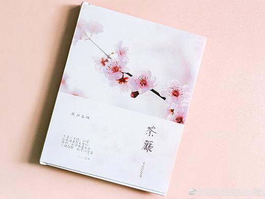 摄影集（个人主页-ZNDMwNDMzMTI=） - 书籍/画册 - 站酷设计师不楠原创素材 - 站酷ZCOOL