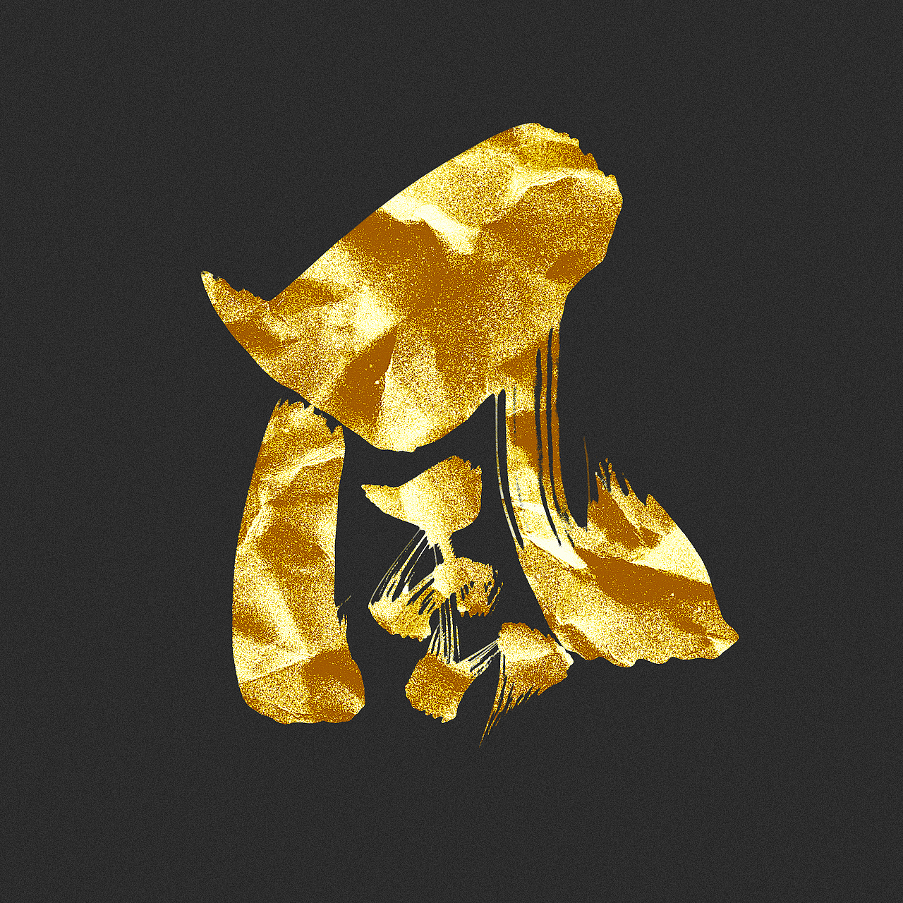 大字（一）（图ZMTAwNTY3NDg0） - 字体/字形 - 站酷设计师不在设计的龙原创素材 - 站酷ZCOOL