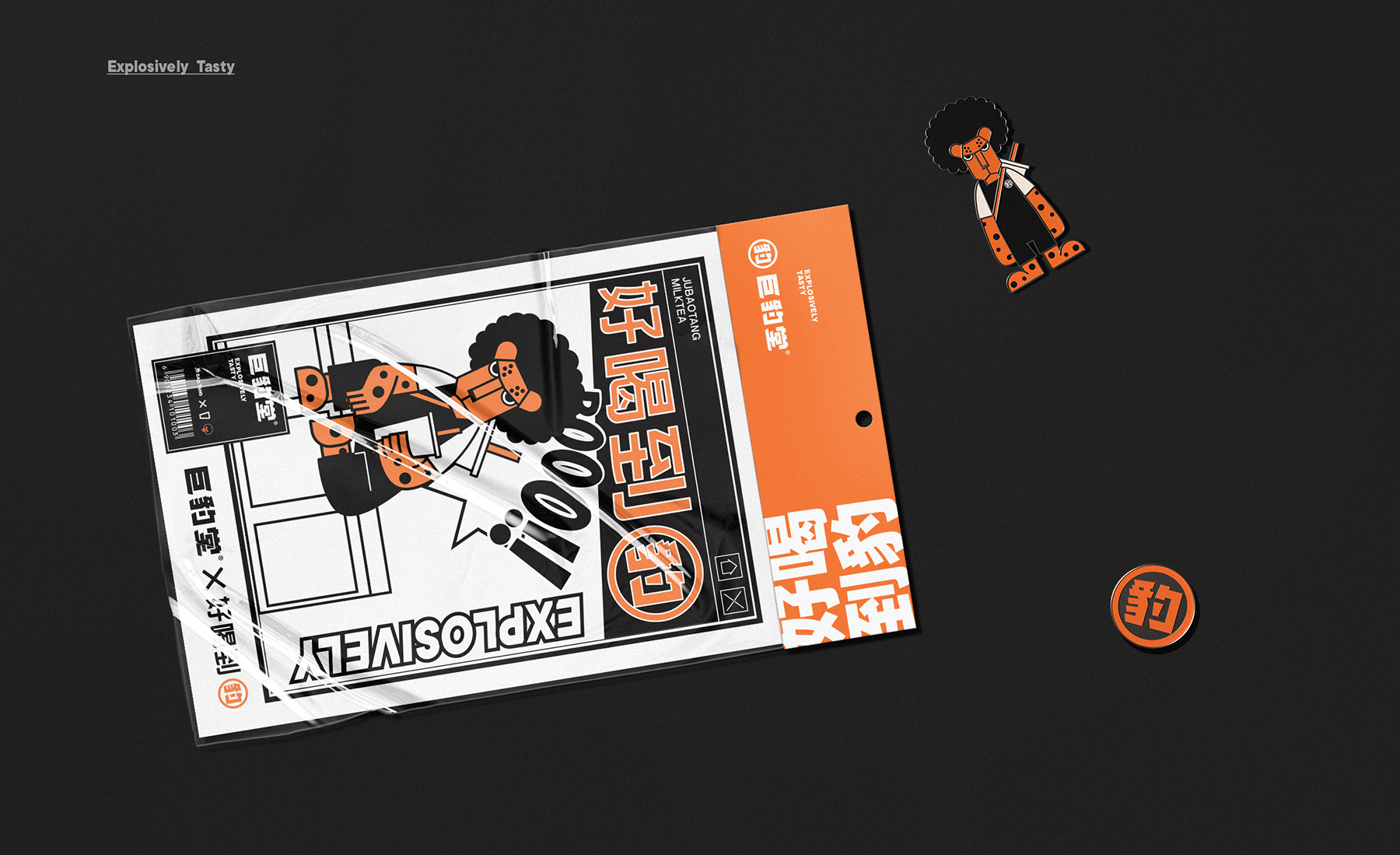 澳沄的个人主页（封面预览） - 主页封面设置 - 站酷设计师澳沄原创素材 - 站酷ZCOOL