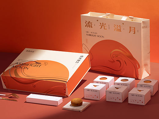 流光溢月中秋礼盒 节日包装设计 礼盒