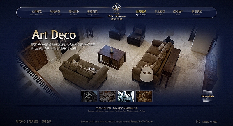 蓝光云鼎（图ZODc2NDIwNA==） - 图标 - 站酷设计师皮艾斯福莱士原创素材 - 站酷ZCOOL
