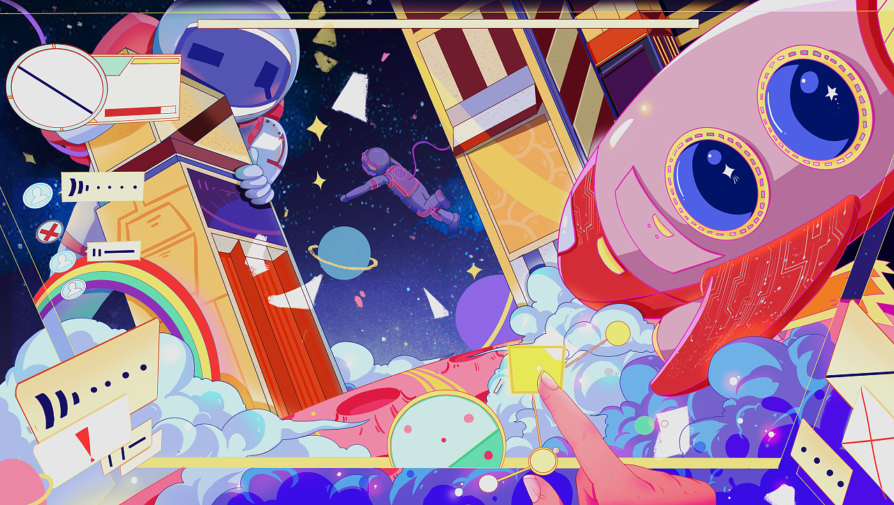 以未来科技畅想染为主题进行创作设计的一幅沉浸式游戏为主题的插画