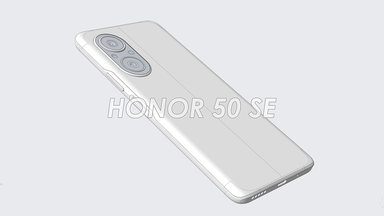 HONOR荣耀50系列手机 3D模型