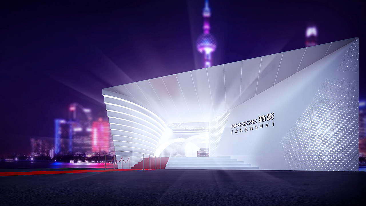 2019 ALL NEW BREEZE 皓影上市发布会（图ZMjg1NjI4MDg4） - 舞台美术 - 站酷设计师阿布苏原创素材 - 站酷ZCOOL