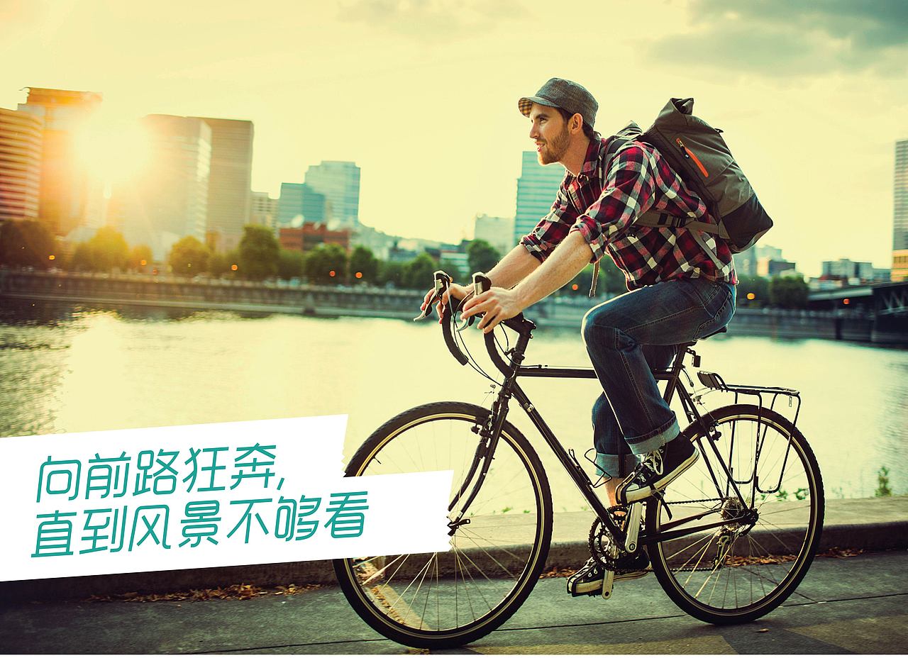 运动品牌招商手册设计（图ZMzM0MjQ4NDA=） - 书籍/画册 - 站酷设计师小鹿鹿鹿鹿鹿儿原创素材 - 站酷ZCOOL