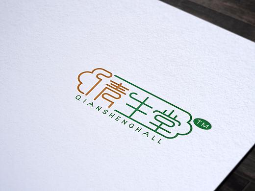 医药logo 保健logo 古风logo 中英文logo设计