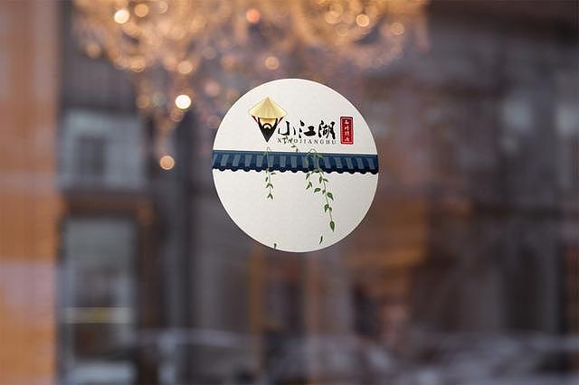 武侠风logo设计欣赏（图ZMTE3MjY2OTY4） - Logo - 站酷设计师银不换原创素材 - 站酷ZCOOL