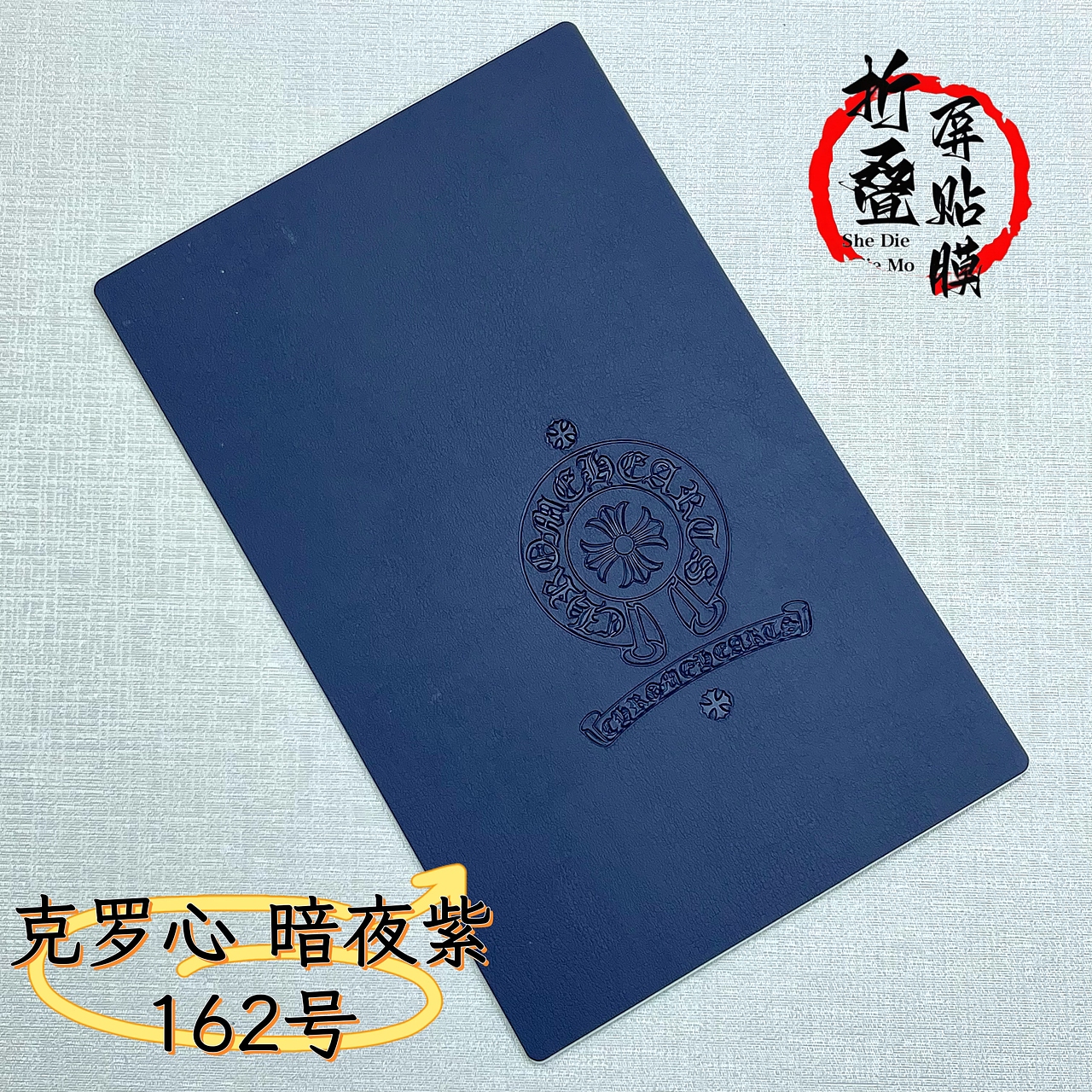 素皮图库全集