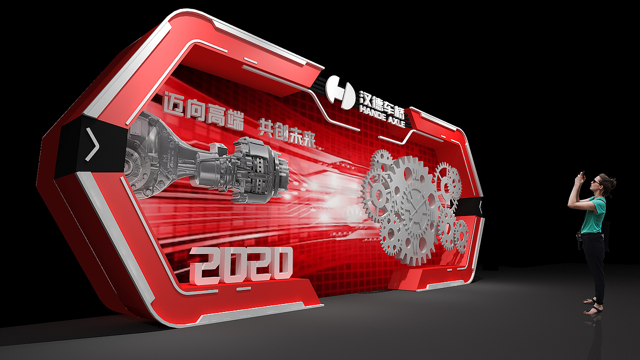 陕汽控股2020年商务年会，全套（图ZMjQxMTE5Njg0） - 场景 - 站酷设计师M西安设计王老师原创素材 - 站酷ZCOOL