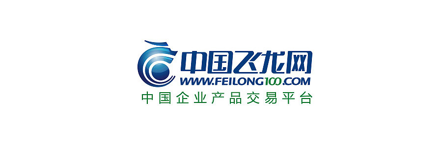中国飞龙网/纳智设计(2013标志)(图ZMTQyODczMDg=) - Logo - 站酷设计师纳智设计原创素材 - 站酷ZCOOL