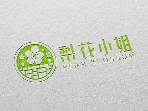 食品品牌VI设计