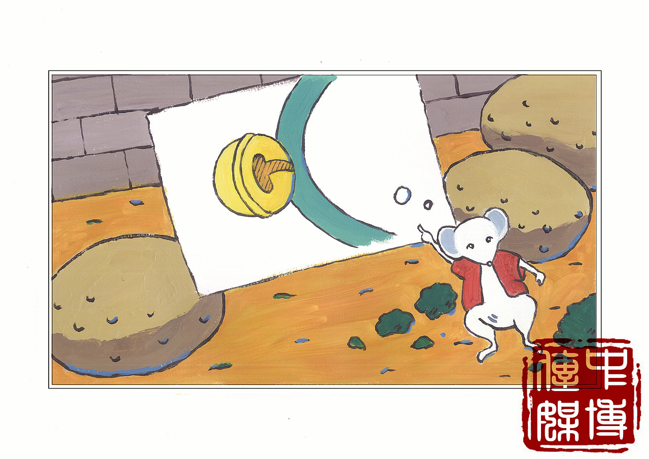 手绘丙烯儿童绘本老鼠开会部分节选已出版