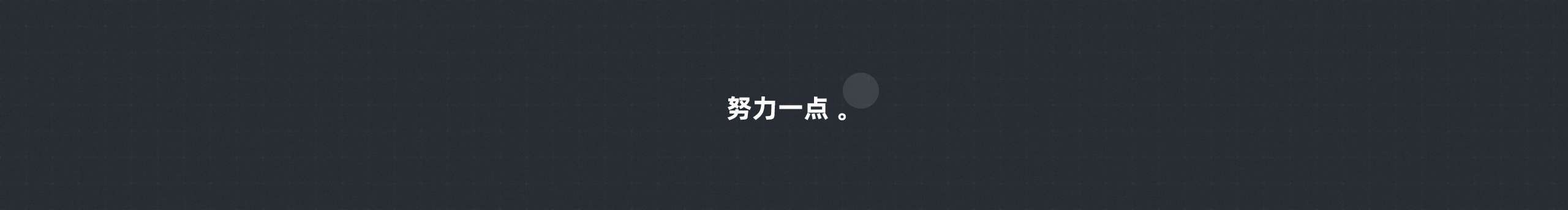 渺渺爱vicky的个人主页（封面预览） - 主页封面设置 - 站酷设计师渺渺爱vicky原创素材 - 站酷ZCOOL